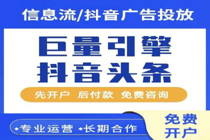 掌握SEM竞价培训技巧，提升广告投放效果
