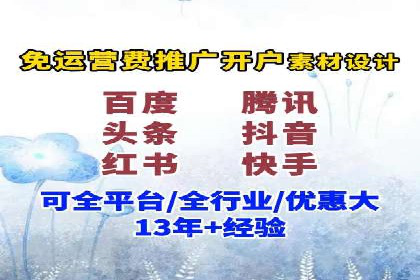 代理开户案例中的客户关系管理技巧